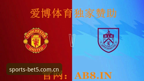 Bet5竞猜平台2026最新版本 Bet5体育投注vs传统竞猜:2026最新版本为何更值得选择?